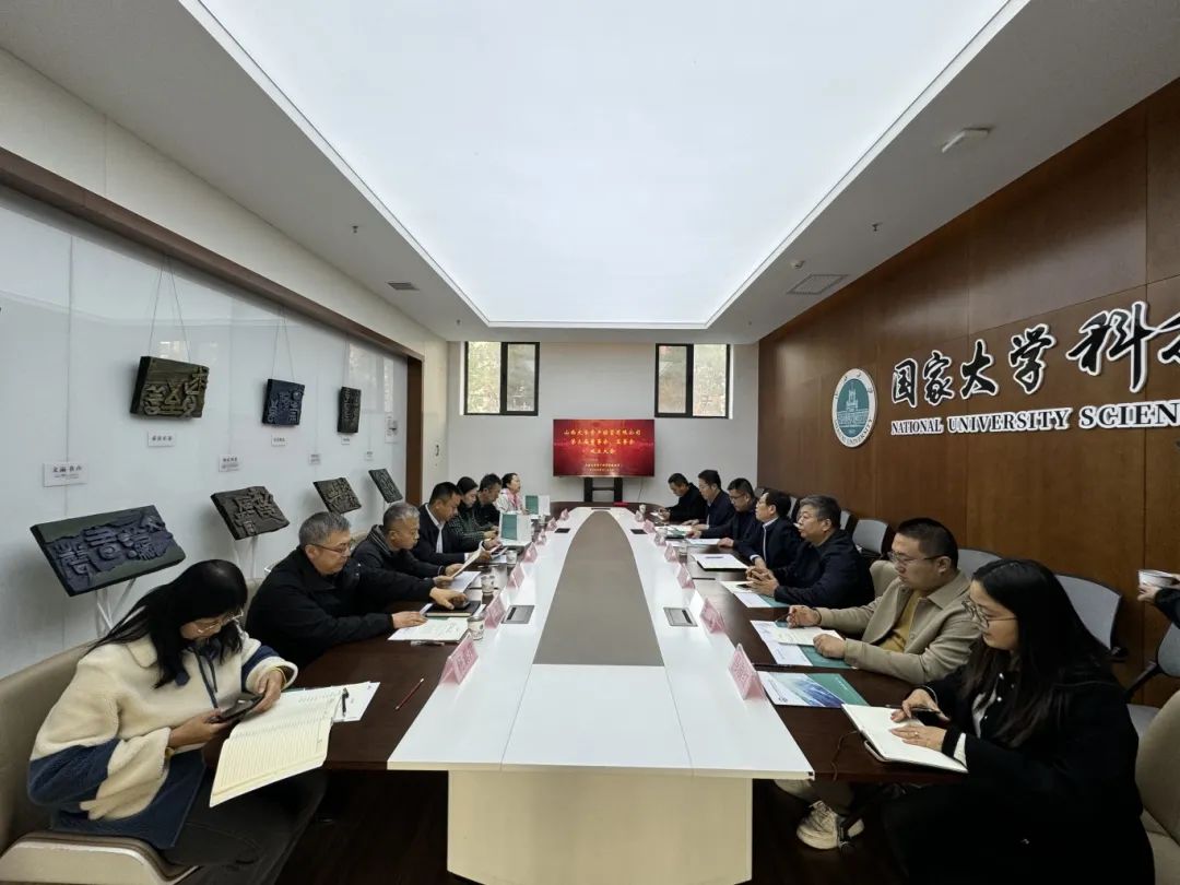 微信图片_20241218150717.jpg